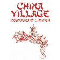 China village logo